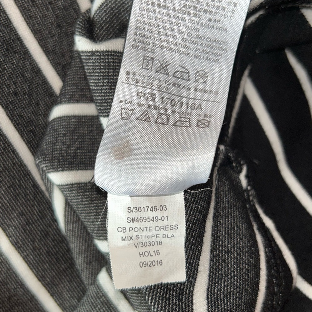 GAP Monochrome Striped Dress - Picture 7 of 7